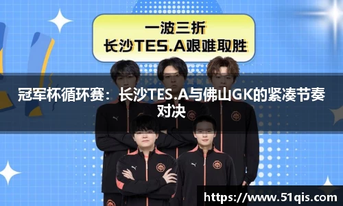 bevictor伟德APP