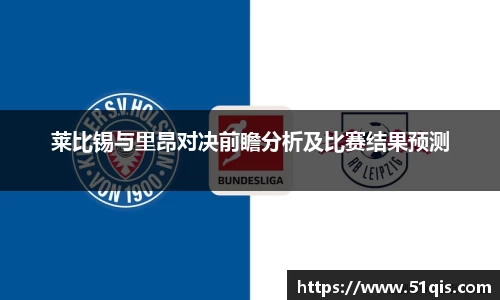 bevictor伟德平台