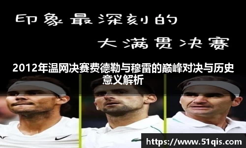 bevictor伟德平台