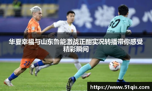 意昂体育